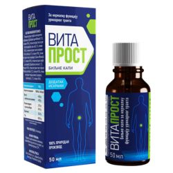 vitaprost